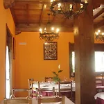 ホテル Rural El Caseron De
