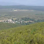 ホテル Rural El Caseron De