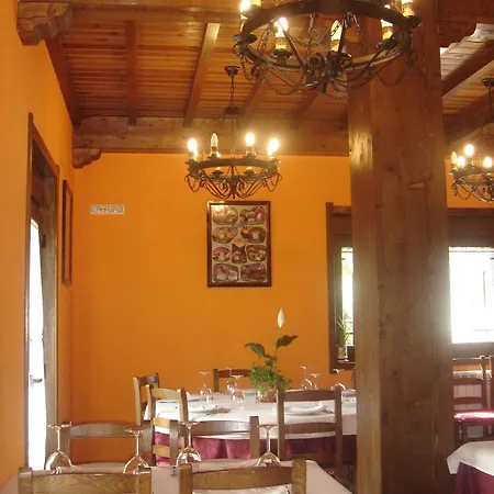 호텔 Rural El Caseron De