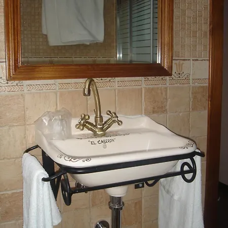 호텔 Rural El Caseron De Linarejos